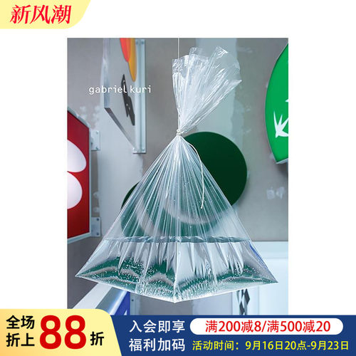 墨西哥雕塑家Gabriel K