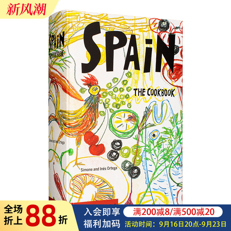 【预售】【烹饪书】西班牙 【The Cookbook】Spain 原版英文餐饮生活美食
