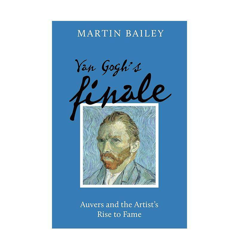 梵高的终章：奥维尔与艺术家的崛