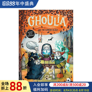 【现货】茱莉亚与沉没秘宝 5 Ghoulia and the Sunken Secret 原版英文儿童桥梁书 哥特式 儿童文学图书书籍