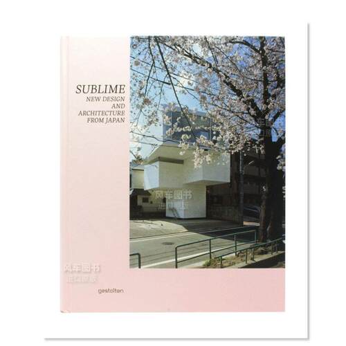 SublimeNewDesignandArchit