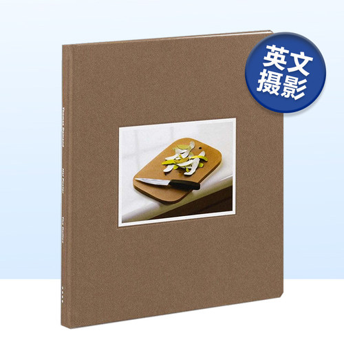 日常（扩充版）TheDailies(E