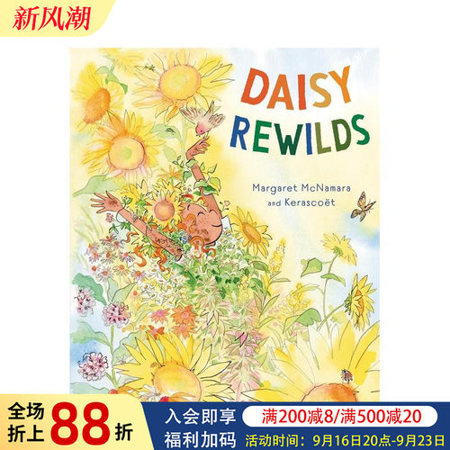 黛西重返荒野 Daisy Re