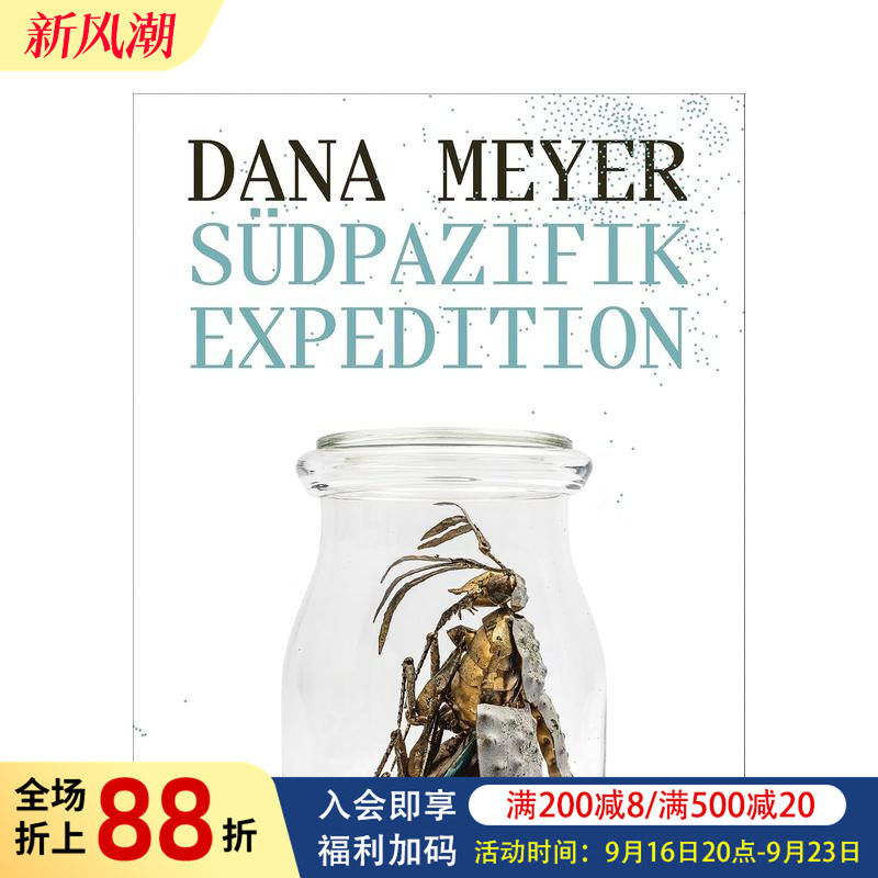 【预售】达娜?迈耶:南太平洋探险——仿真昆虫雕塑画册 Dana Meyer 原版英文艺术画册 正版进口书