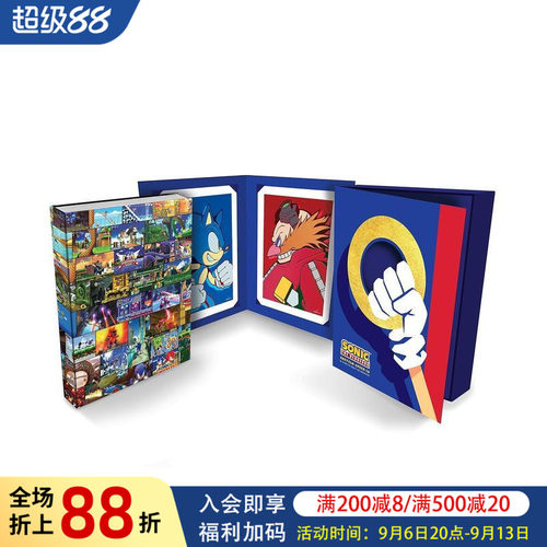 【30周年纪念豪华版】索尼克百