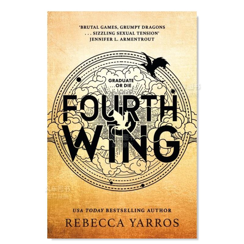 第四翼FourthWing英文小说原