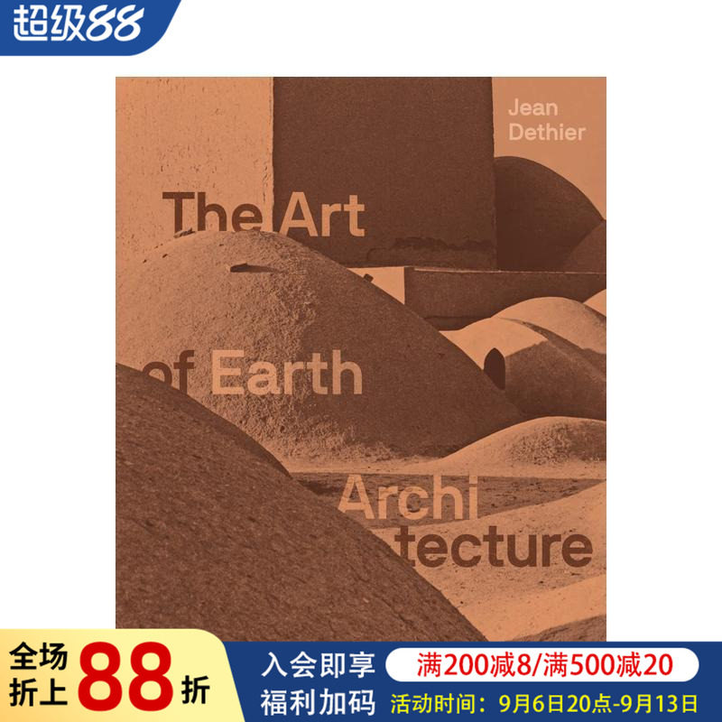 【现货】地球建筑艺术：过去、现在、未来 The Art of Earth Architecture: Past  Present  Future 原版英文建筑设计进口图书