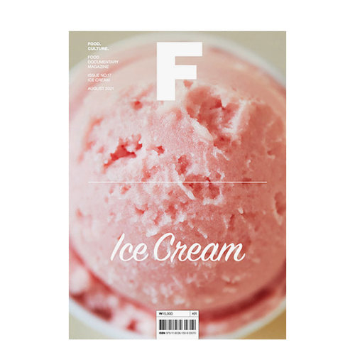 Magazine F 2021