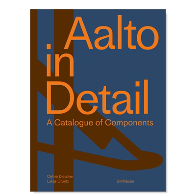 阿尔托的细节AaltoinDetail