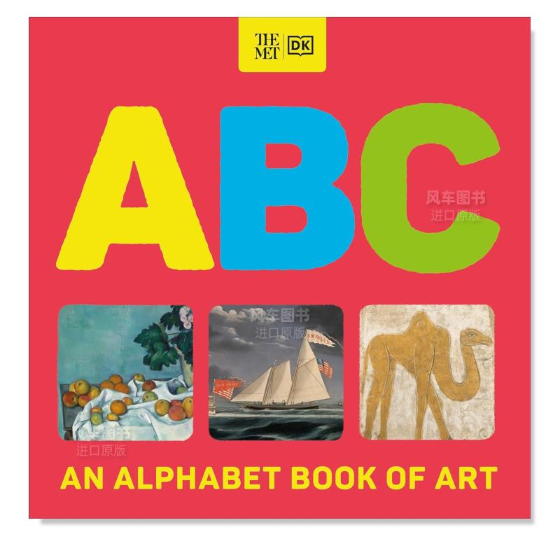 大都会ABC：艺术与字母TheM