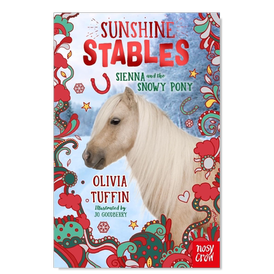 阳光马厩西耶娜和雪地小Suns