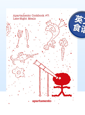 【现货】Apartamento食谱#7：宵夜 Apartamento Cookbook #7: Late Night Meals 英文原版料理菜谱书籍夜间营养指南 美食爱好者