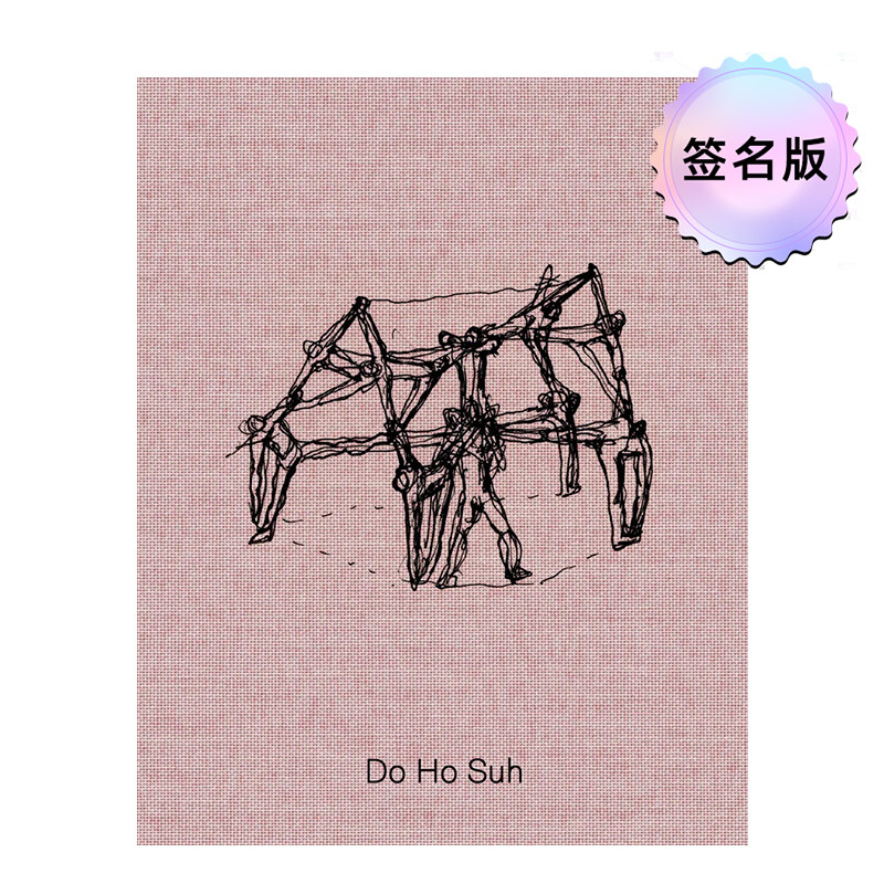 【现货】【签名版】剖析 韩国艺术家徐道获 Anatomy Do Ho Suh 装置艺术 原版英文艺术画册画集 MACK 进口图书