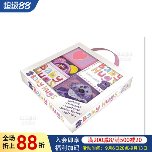 抱宝贝套装BabyHugs英文原版