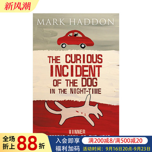 深夜小狗离奇事件TheCurious