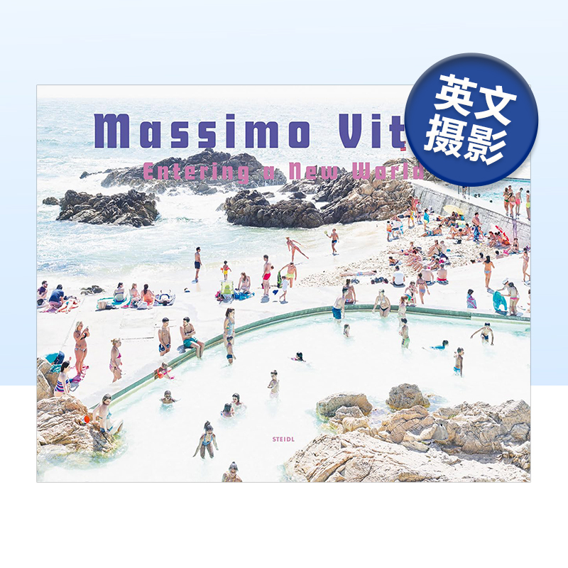 马西莫·维塔利进入新世界Mas