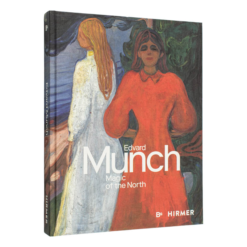 爱德华·蒙克北欧之光Edvard