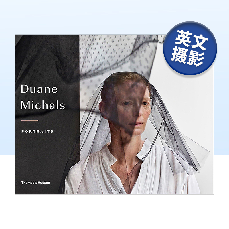 杜安·迈克尔斯：肖像DuaneMi