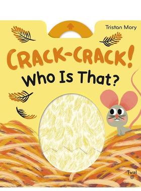 【现货】是谁在敲门？ 趣味机关绘本 【Tristan Mory】Crack-Crack!原版英文儿童趣味锻炼幼儿手部精细动作 促进语言发展图书书籍