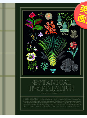 【现货】植物灵感:自然艺术插画 Botanical Inspiration 罗西·桑德斯的花卉 植物绘画指南新思路 18世纪植物插画 英文艺术作品集