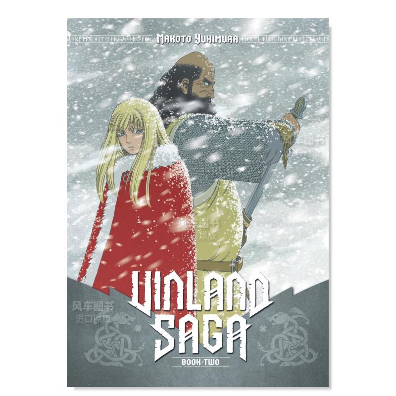 【现货】海盗战记冰海战记漫画2英文原版 Vinland Saga 2 Makoto Yukimura幸村诚进口原版漫画书精装-封面