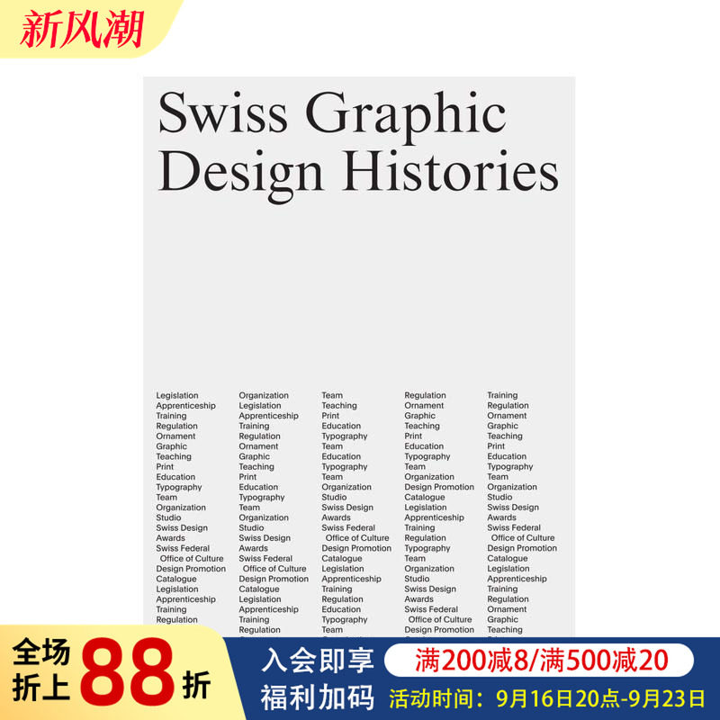 【现货】瑞士平面设计史 Swiss Graphic Design Histories 原版英文数字媒体设计图书