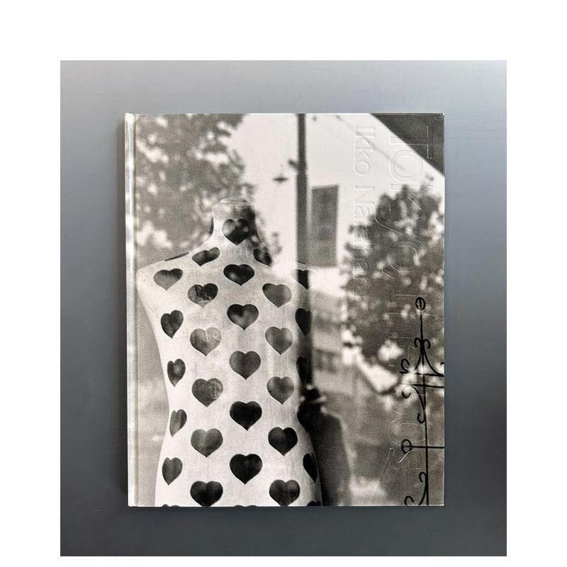 【现货】50年代的东京/蓝色横滨 奈良原一高摄影集 Tokyo, the ’50s / Blue Yokohama 原版日文艺术摄影 进口图书