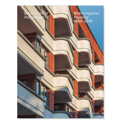 StefanForsterArchitektenHo