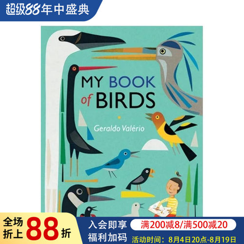 【小小自然学家科普大书】鸟类