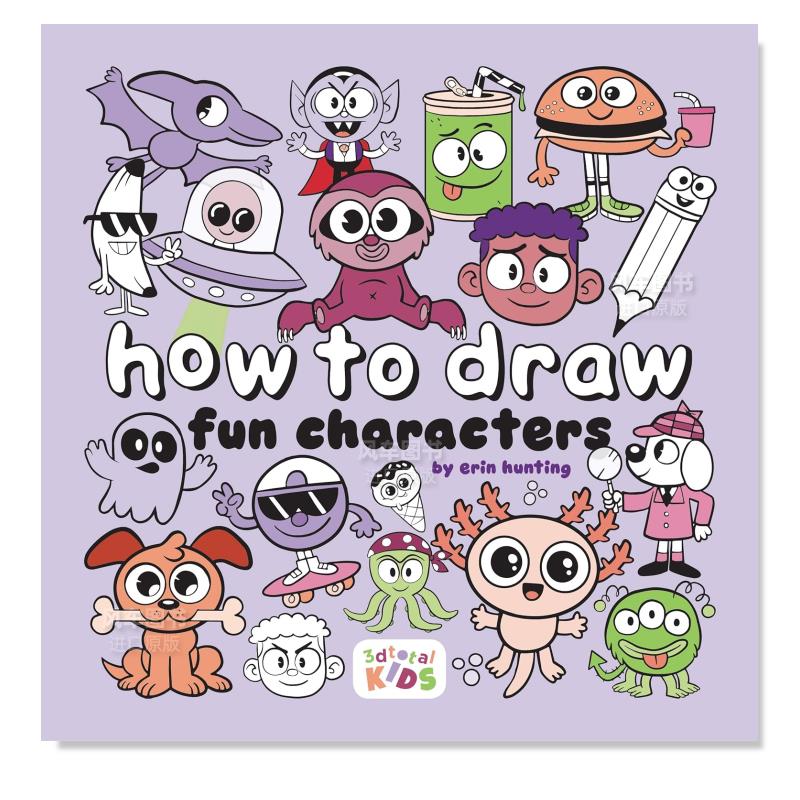 如何画有趣的人物HowtoDraw