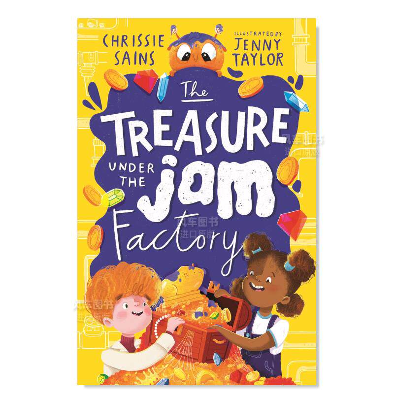 【现货】果酱工厂下的宝藏 the treasure under the jam factory 英文
