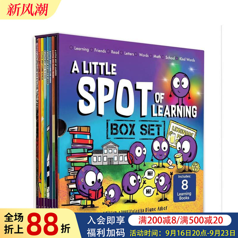 【现货】【情绪小精灵】小点点的技能学习盒装套装(8册) Little Spot of Learning 8 Book Box Set 原版英文儿童绘本