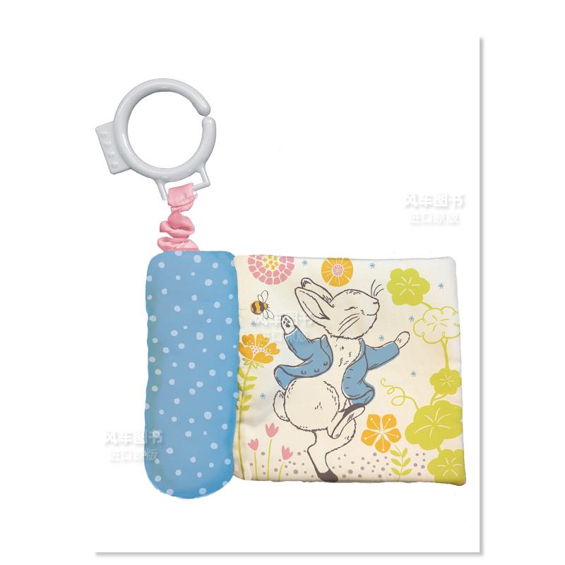 软乎的彼得兔布料书PeterRabbit