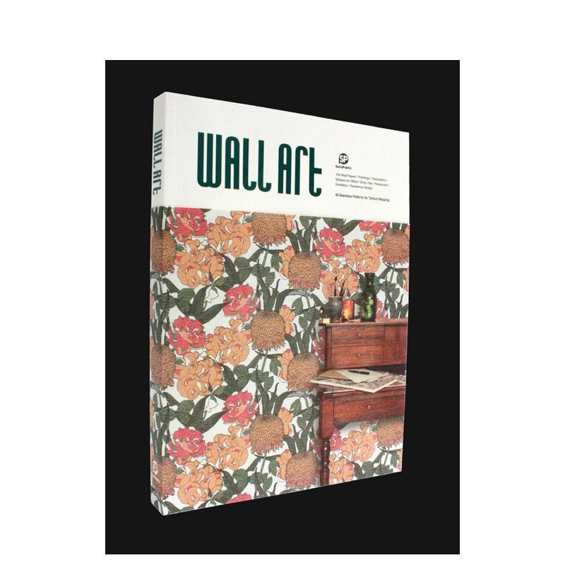 【Sendpoints】墙·艺