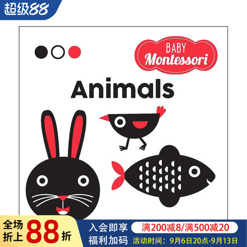 【Baby Montessor