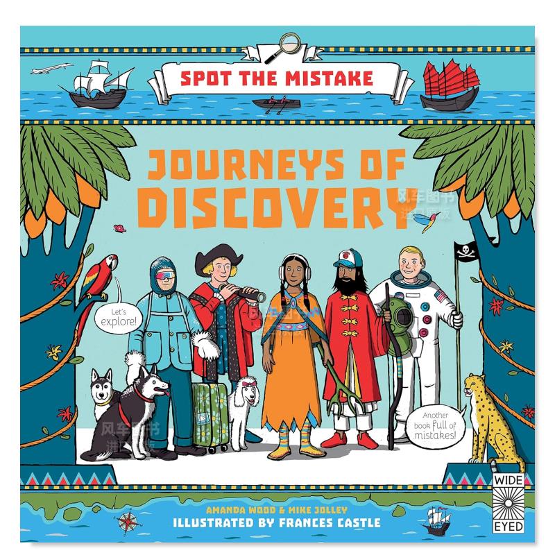 SpottheMistakeJourneysof