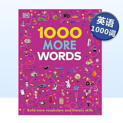 DK入门词汇认知：更多1000个词