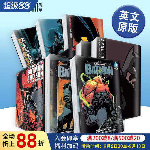 DC漫画 绝对蝙蝠侠 卷2：憎恶(精装) Absolute Batman Vol.2: Abomination 英文漫画书原版进口美漫漫画图书籍