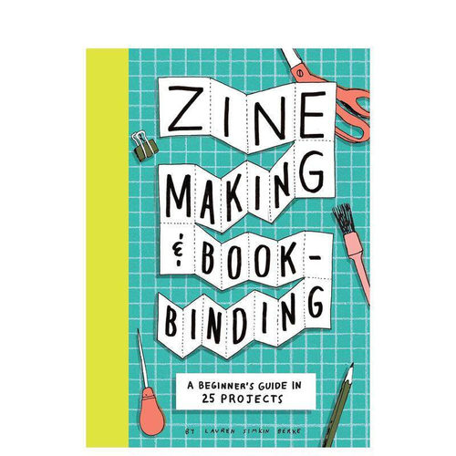 Zine小志制作与书籍装帧：2