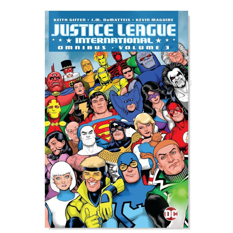 国际正义联盟 总集卷3 Jus