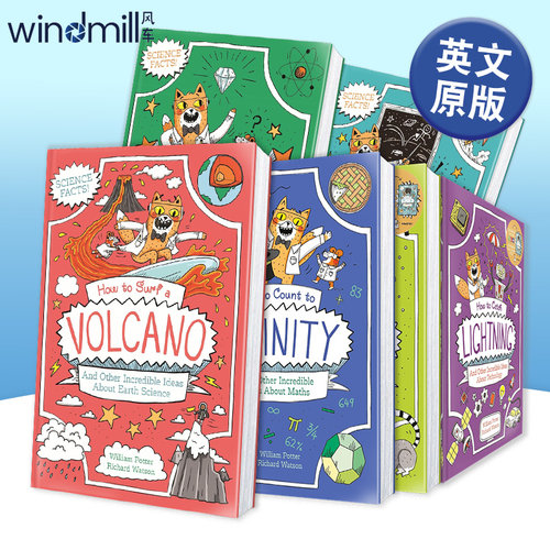 【橘猫博士科学笔记】火山冲浪-地球科学篇/化学/物理/科技/数学 How to Surf a Volcano and Other Incredible英文儿童漫画科普书