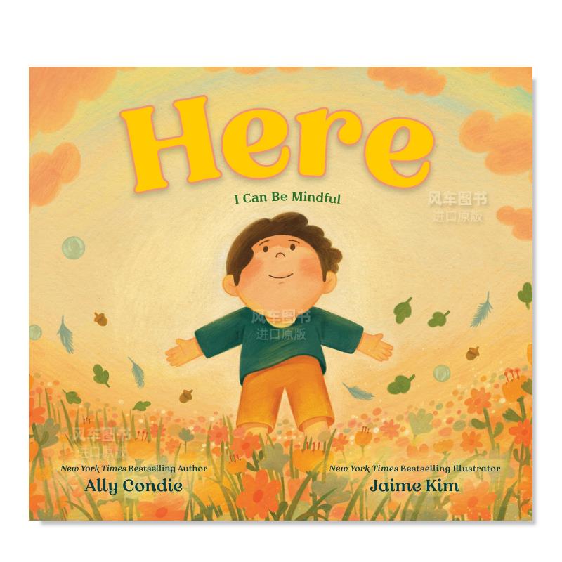 立足当下：保持正念HereICa