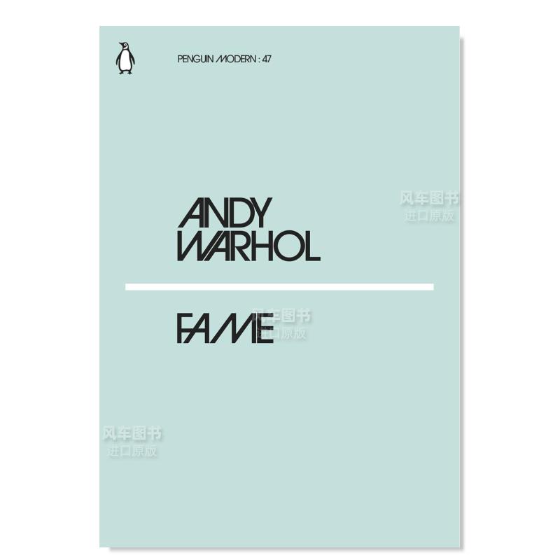 Fame,名誉英文世界文学原