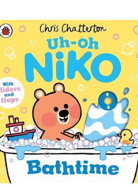 【现货】【小熊尼可】洗澡时间  抽拉翻翻机关书 Uh-Oh， Niko: Bathtime 原版英文儿童趣味