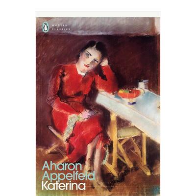 【预售】卡捷琳娜 Katerina 原版英文文学小说