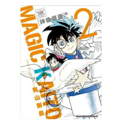 漫画神偷怪盗TREASURED