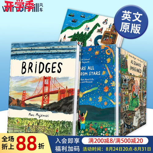 桥梁Bridges英文儿童绘本
