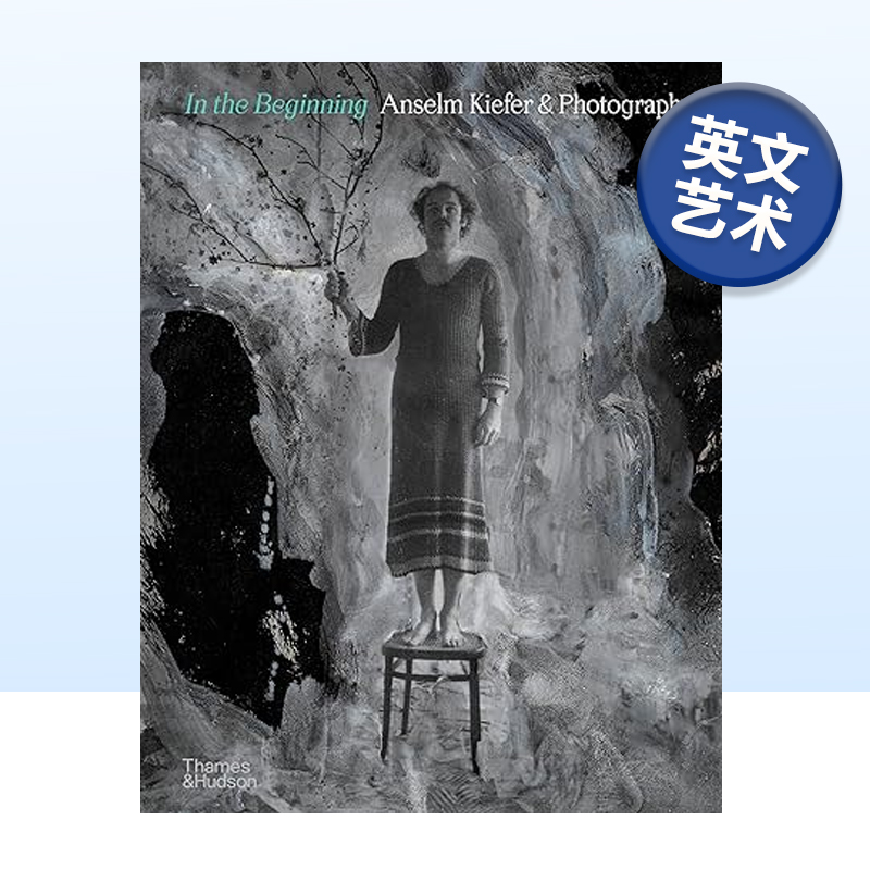 初始安塞尔姆·基弗与摄影