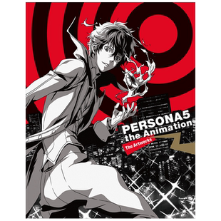 【现货】女神异闻录5动画官方画集 Persona 5 the Animation Material Book: The Artworks 日英双语公式设定集日本原版图书 P5R