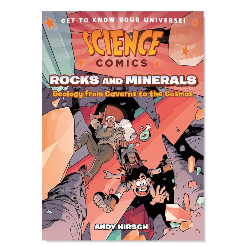 岩石和矿物从洞穴到宇宙的地质